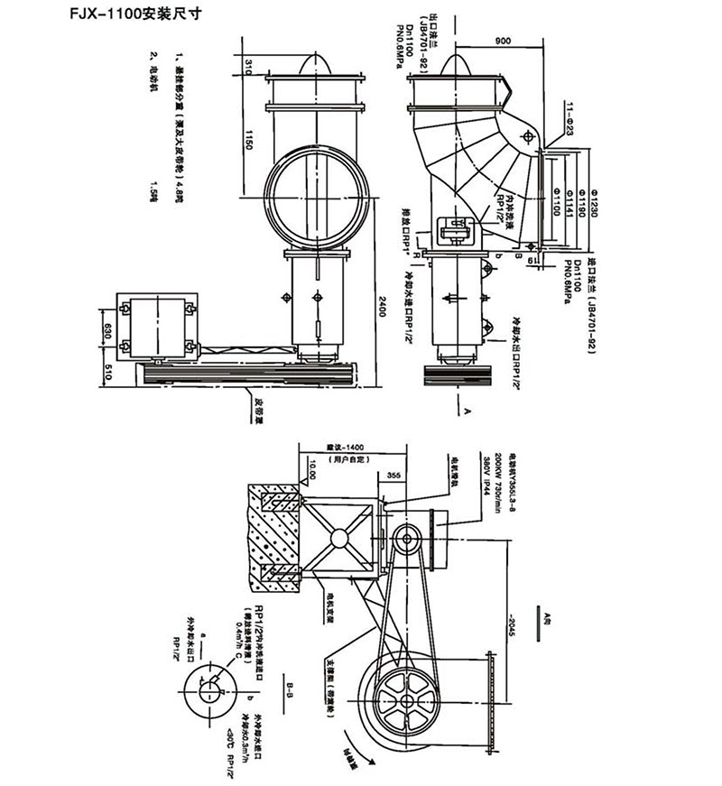Profile-and-overall-installation-dimensions-of-the-pump-3.jpg